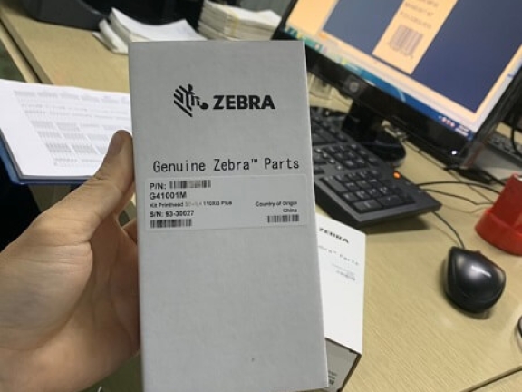Ở đâu bán đầu in nhiệt máy in Zebra 105SL Plus 203dpi và 300dpi giá tốt nhất. Ở đâu bán đầu in nhiệt máy in Zebra 105SL Plus 203dpi và 300dpi giá tốt nhất.