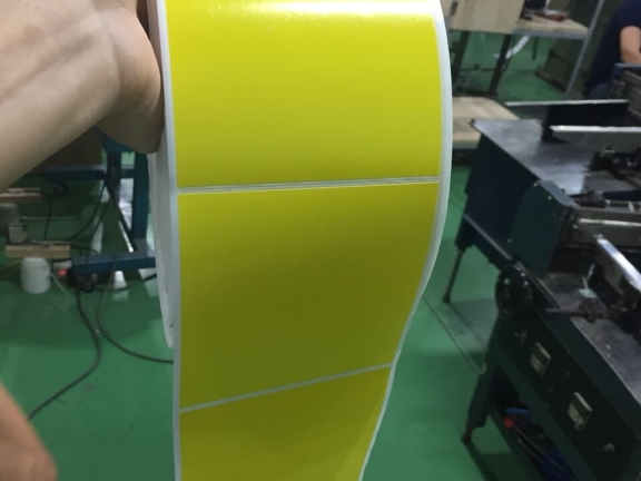 Tìm mua giấy decal cuộn in màu - Nhuộm màu theo yêu cầu cho máy in tem nhãn mã vạch. Tìm mua giấy decal cuộn in màu - Nhuộm màu theo yêu cầu cho máy in tem nhãn mã vạch.