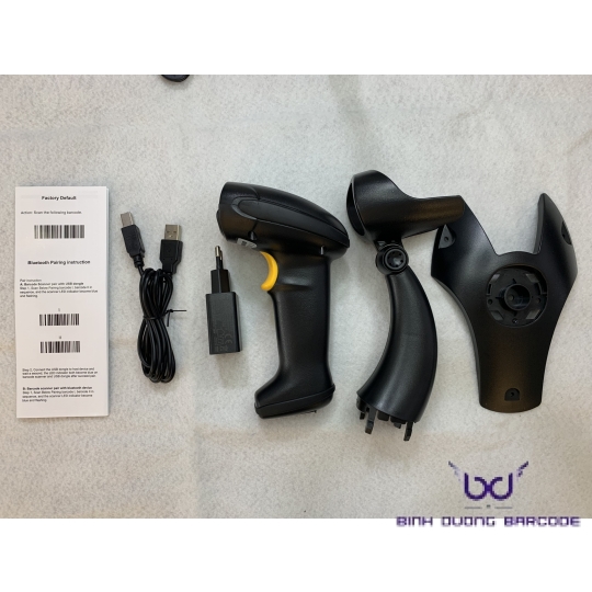 Máy quét mã vạch Syble XB-6208RB - Hàng có sẵn
